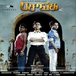 hey penna parthal puthu vekkam varuthe song download in tamil
